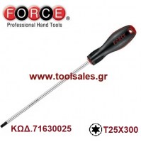 Κατσαβίδι  TORX 25X300 ΜΑΚΡΥ FORCE